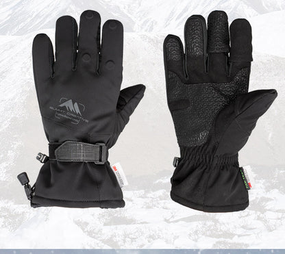 Professional Photography Gloves by Summit Creative
